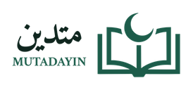 متدين